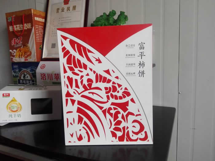 聯系我們|西安鑫勝遠包裝有限公司 聯系我們|西安鑫勝遠包裝有限公司