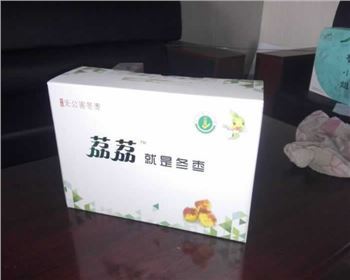 西安印刷包裝設計色彩小技巧