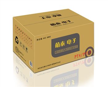 西安印刷包裝淺析瓦楞異型箱產品制作工藝
