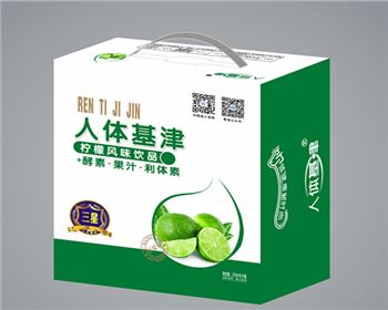 你知道高保真印刷與高清晰印刷的區別嗎？